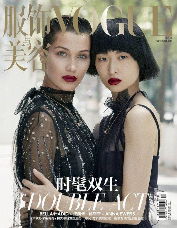 女性情報誌 Vogue Italia June 2017 Bella Hadid Bella Hadid Covers 'Vogue Italia' on a Horse