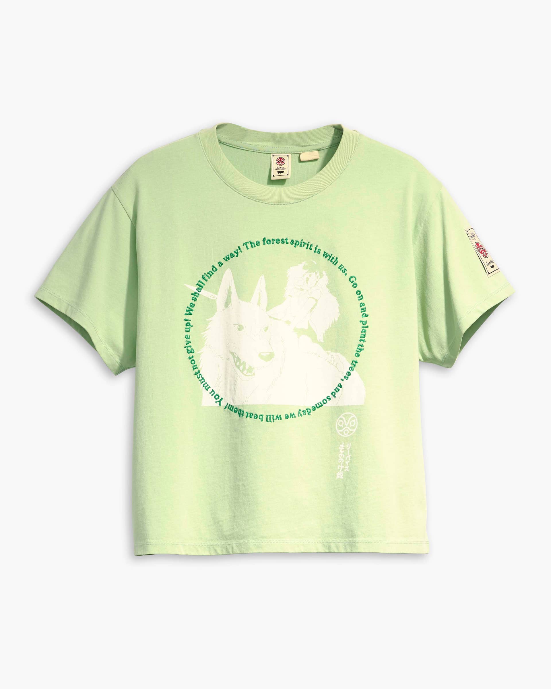 Levi's and Studio Ghibli Debut 'Princess Mononoke' Collection