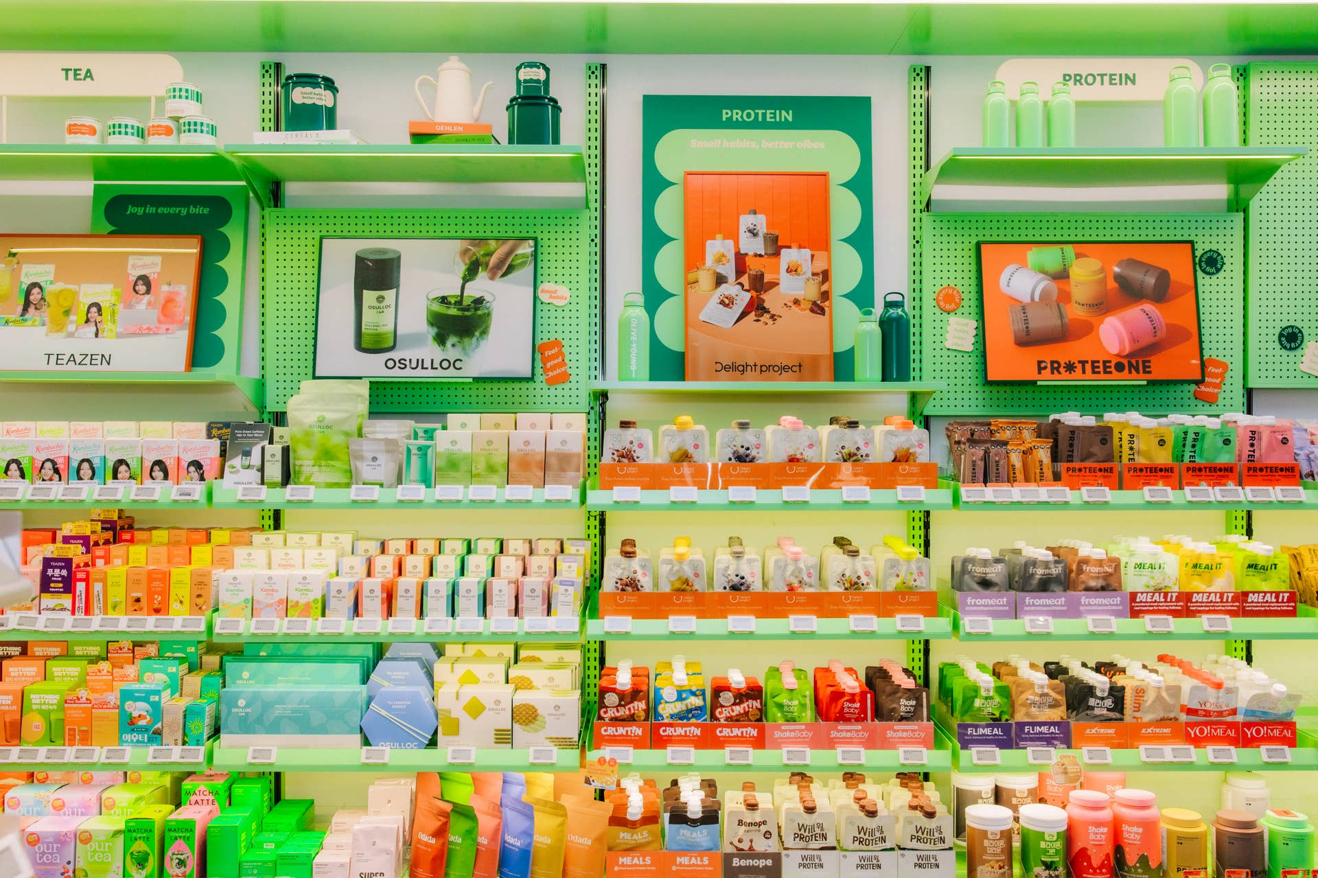 fashionista.com - Elizabeth Denton - Inside Korean Beauty Retail Giant Olive Young's First U.S. Store