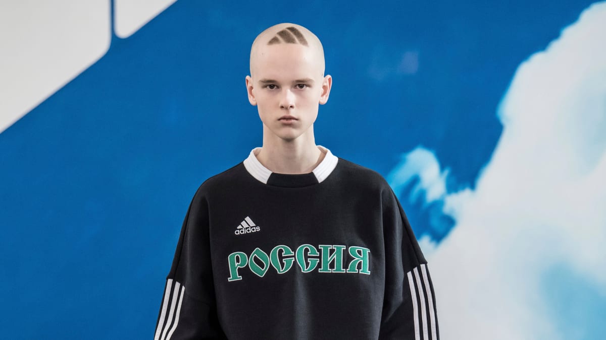 Gosha rubchinskiy × Adidas Woven SETUP Gosha Rubchinskiy X Adidas Setup Men M Limited Edition