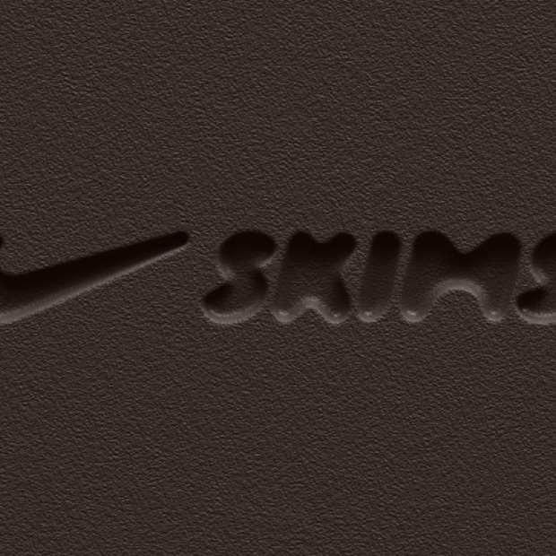 nikeskims