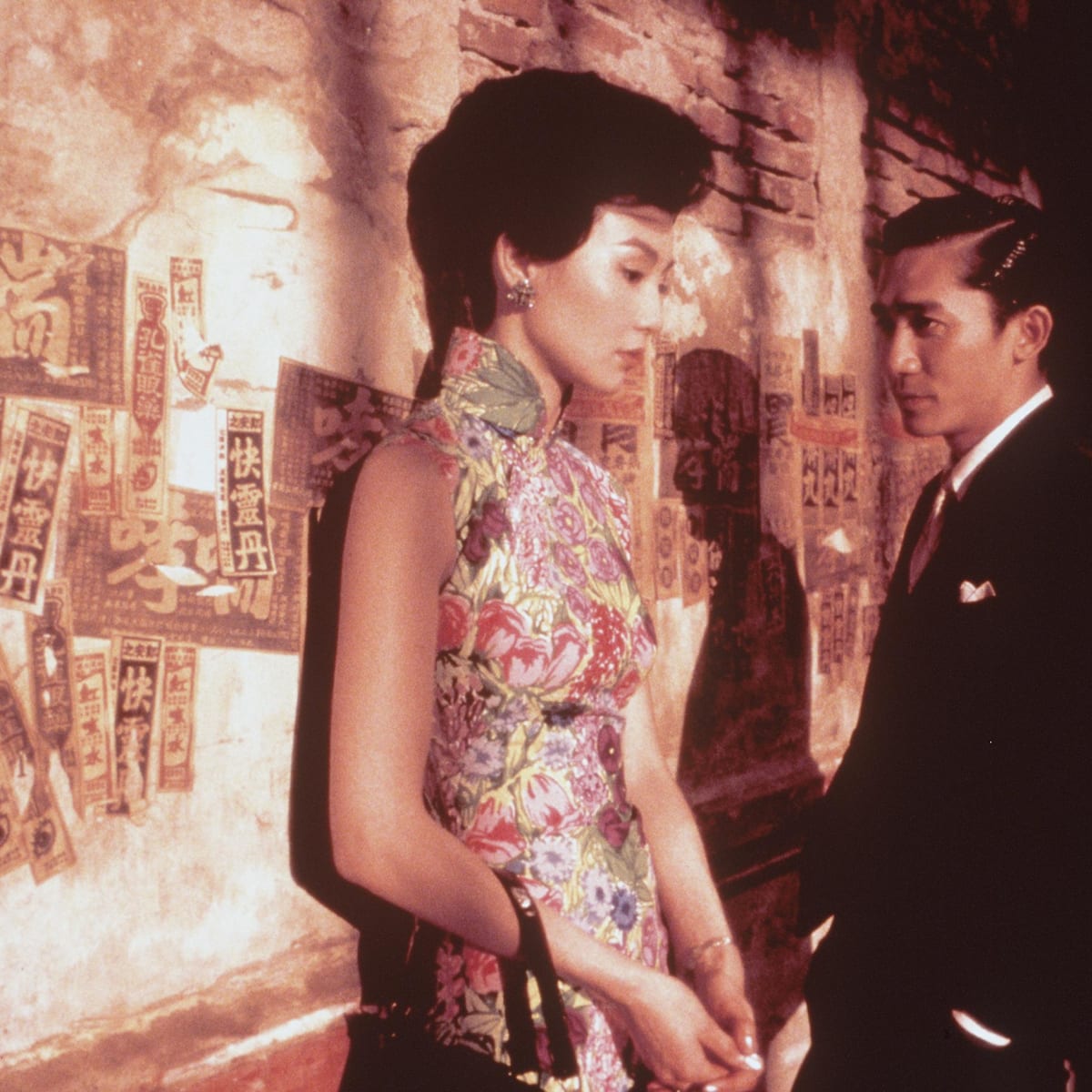 Great Outfits in Fashion History: Maggie Cheung's Cheongsam in 'In