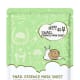 Esfolio Pure Skin Essence Mask Sheet (Snail), $2.49, available at Beauteque.&nbsp;"Everyone — no matter their skin type — should start rubbing snail mucin all over their face all the time. It's hydrating but doesn't break you out and gives your skin bounce. It's by far my favorite skin-care ingredient."
