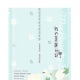 My Beauty Diary Moisturizing Aroma Series (Vanilla Moisturizing), $1.99, available at Beauteque. "Honestly, I just love the smell of vanilla. This mask doesn't really do that much, but using it is an extremely enjoyable experience."