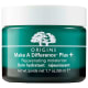 Origins Make A Difference Plus+ Rejuvenating Moisturizer, $44, available here.