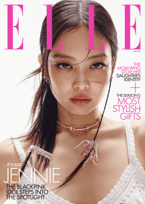 Blackpink Jennie, Lily Rose Depp Elle Magazine Dec/Jan 2023