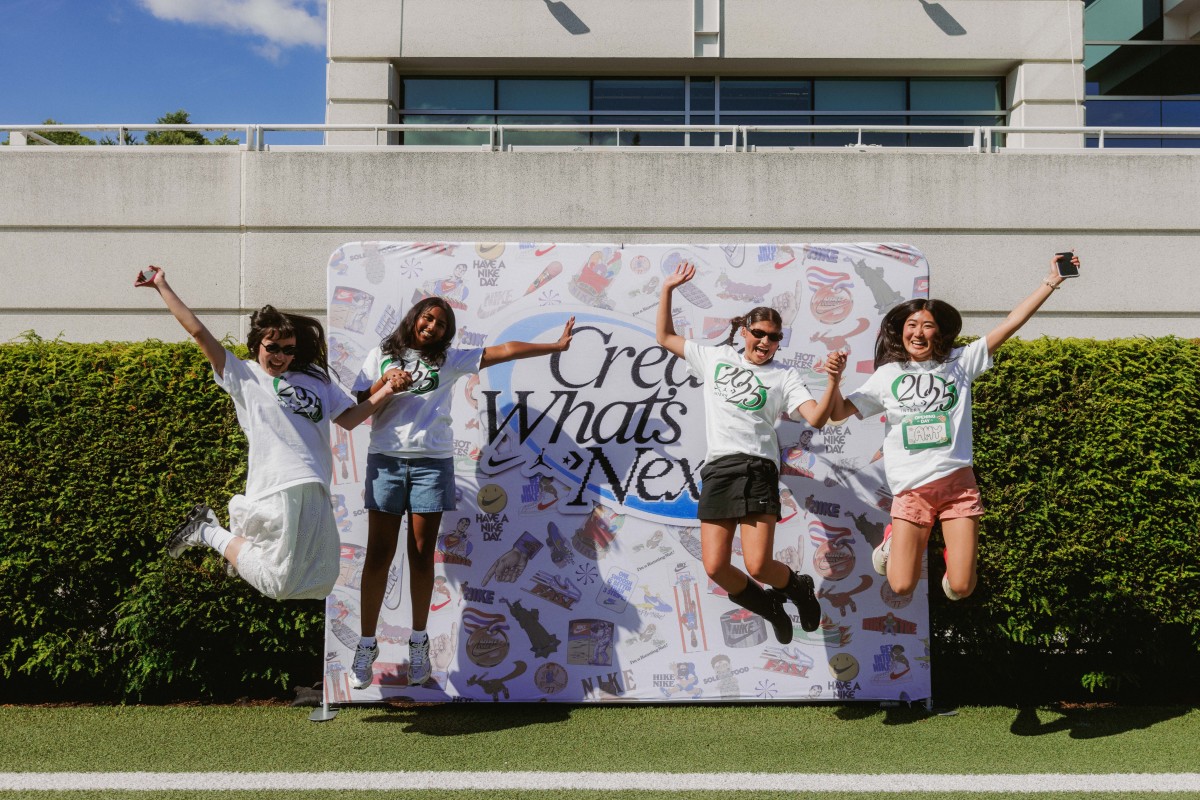 What It's Like to Intern at Nike World Headquarters (Best of 2025)