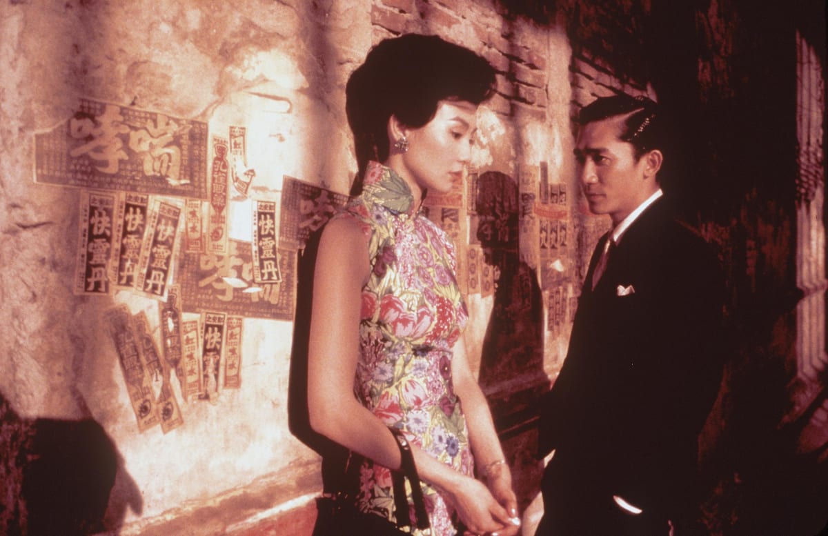 Great Outfits in Fashion History: Maggie Cheung's Cheongsam in 'In the Mood For Love'