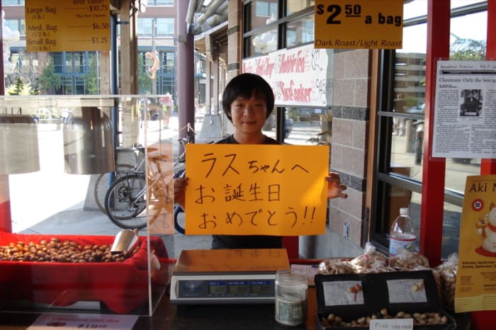 Seattle's Uwajimaya. Photo: Moochida
