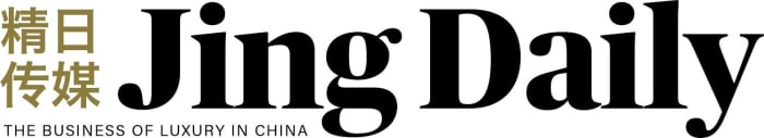 Jing Daily Is Hiring A Business Development Manager In New York, NY ...