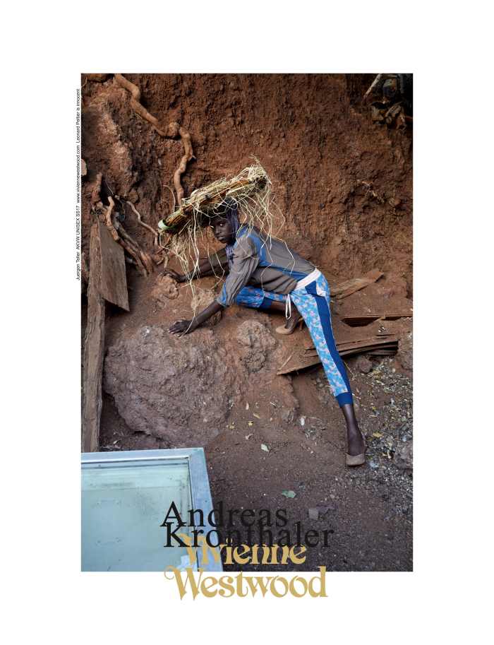 Vivienne Westwood Is Hiring A Store Manager In New York, NY Fashionista