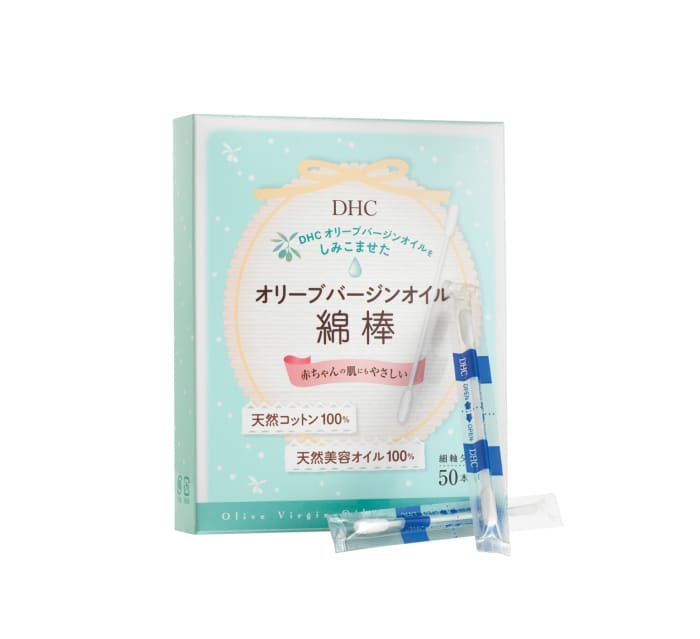 DHC Olive Virgin Oil Swabs, $6, available at DHC.