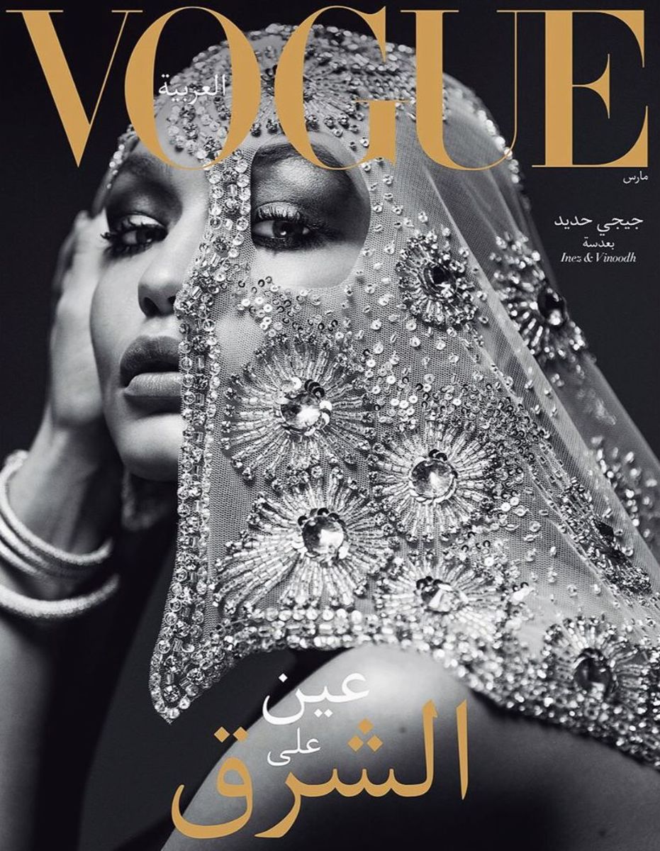 Gigi Hadid is the Cover Star of Vogue Italia September 2022 Issue