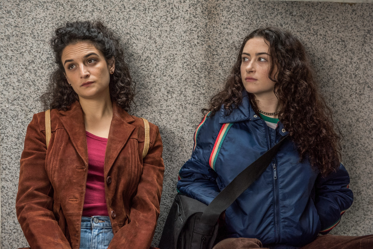 Dana (Jenny Slate) and Ali (Abby Quinn) in their full '90s glory. Photo: Amazon Studios